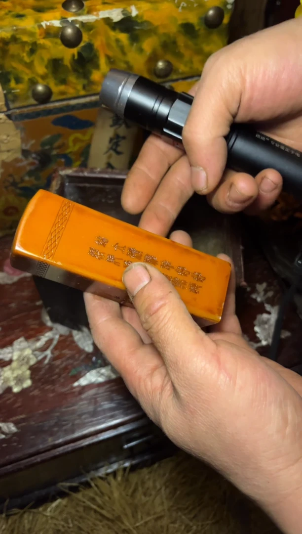 木------------------------福利------------