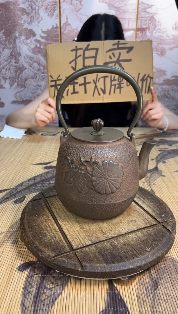 a**i壶壶壶壶壶壶壶壶壶   号