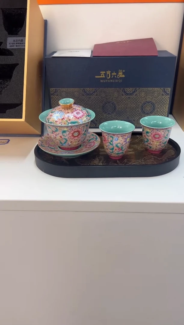 【闪购商品】瓷片小乔闪电购链接