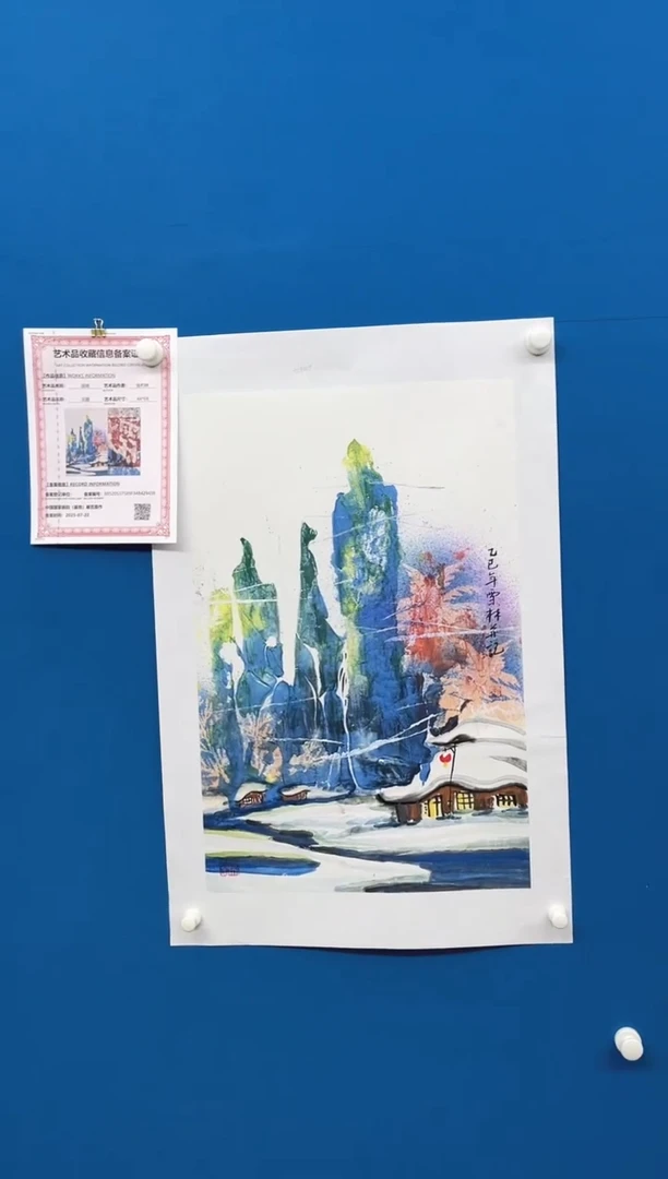 国画张-展览原作雪景/无框/W