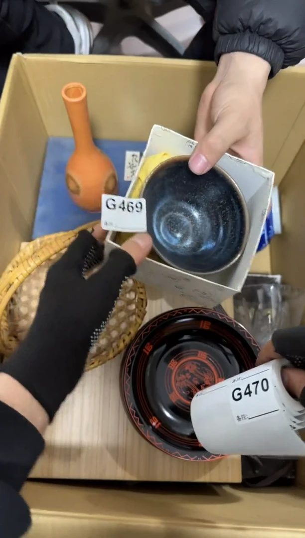 【闪购商品】瓷片469单品单价.谨慎购买