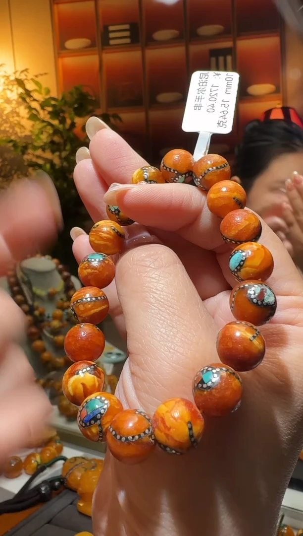 蜜蜡颈饰未镶嵌8642天然蜜蜡珠宝奇石全都保真