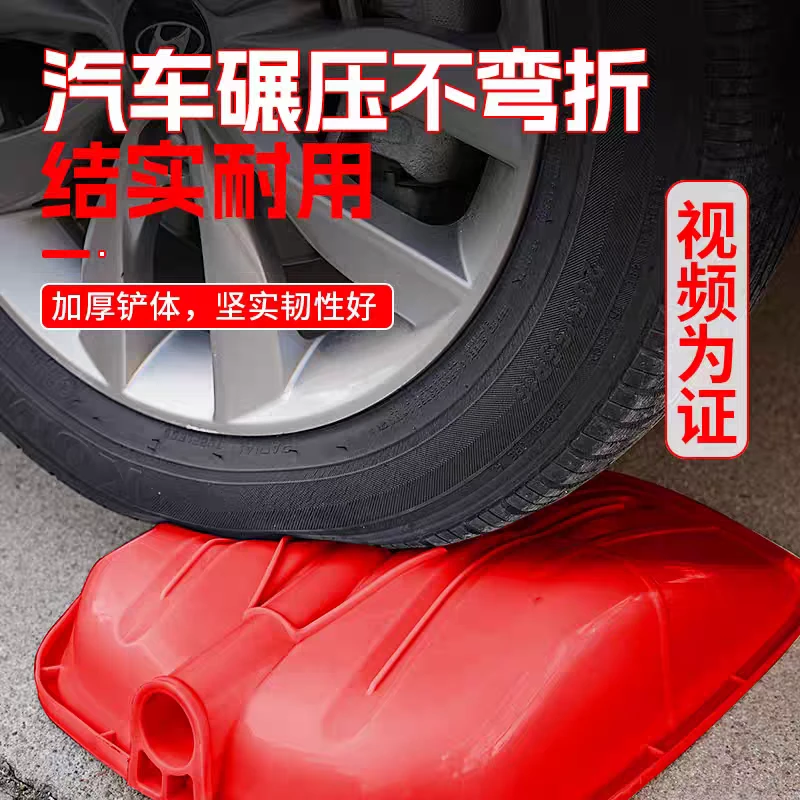 塑料加厚钢化透明耐用粮食农具铲子农用粮铲雪铲农用工具特厚稻谷