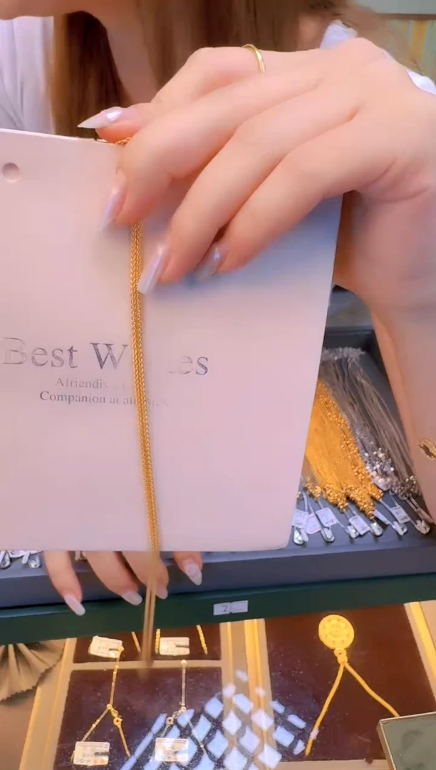 45cm固定不可调节肖邦链3.17g（多样性发货）