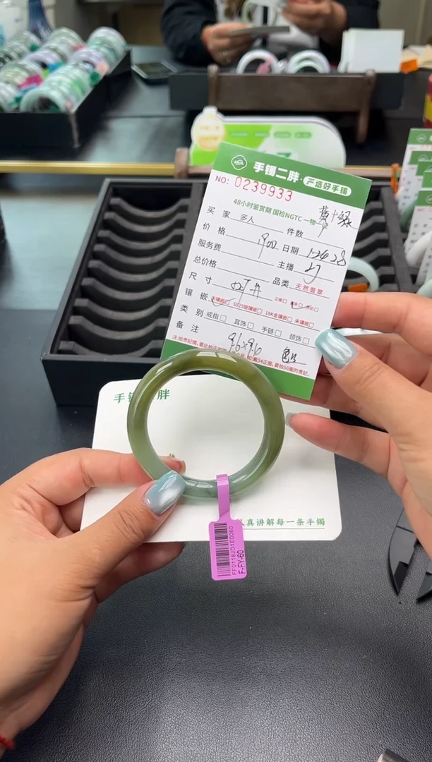 【闪购商品】翡翠手镯（圆镯）未镶嵌多人