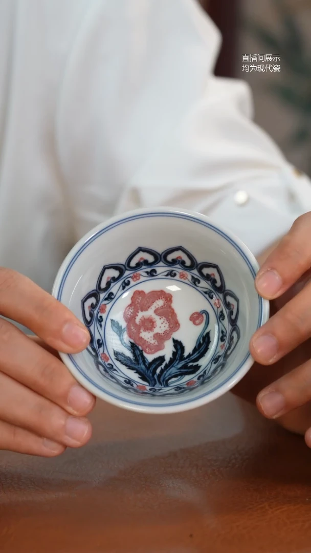 杯子韵峰堂青花釉里红压手杯