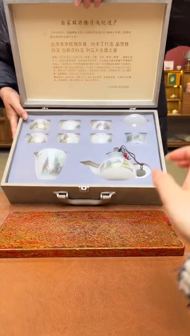 【闪购商品】观泥见物直播福利品¥¥¥¥¥¥¥¥