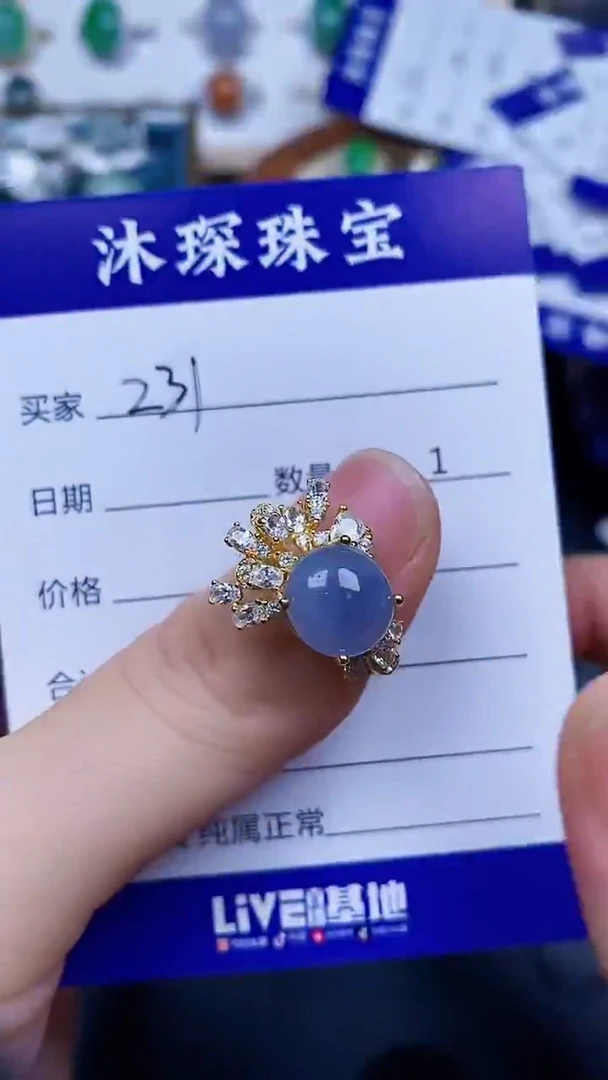 翡翠戒指银S925镶嵌2310