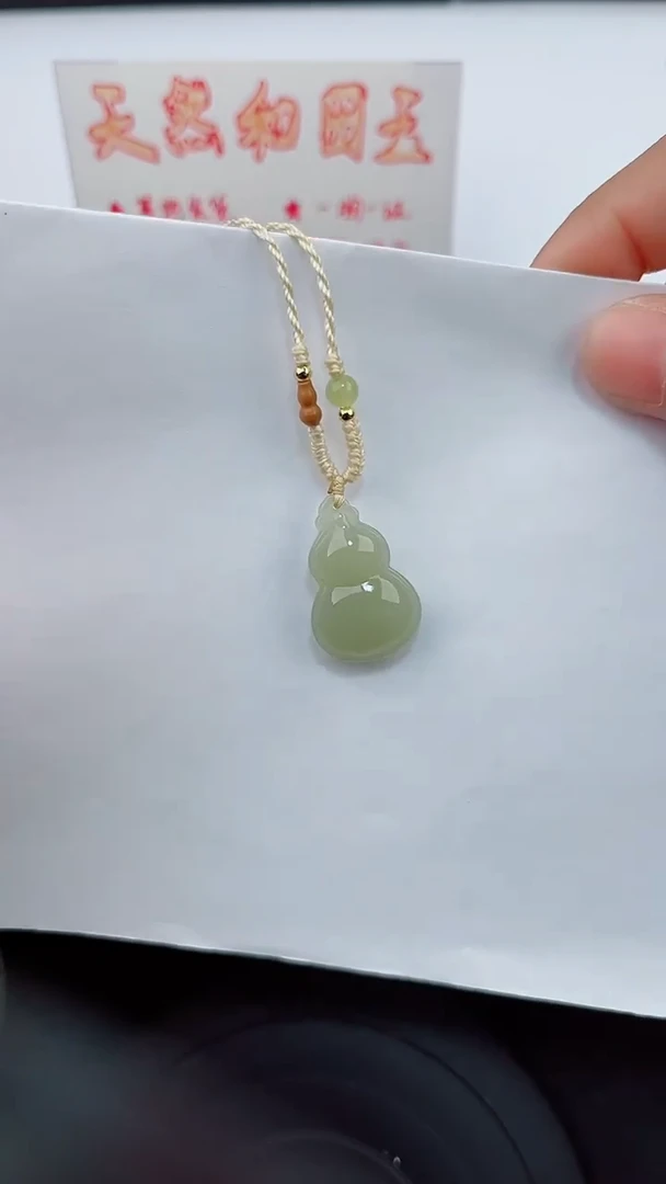 未镶嵌手串和田玉岚钻微色差T葫芦
