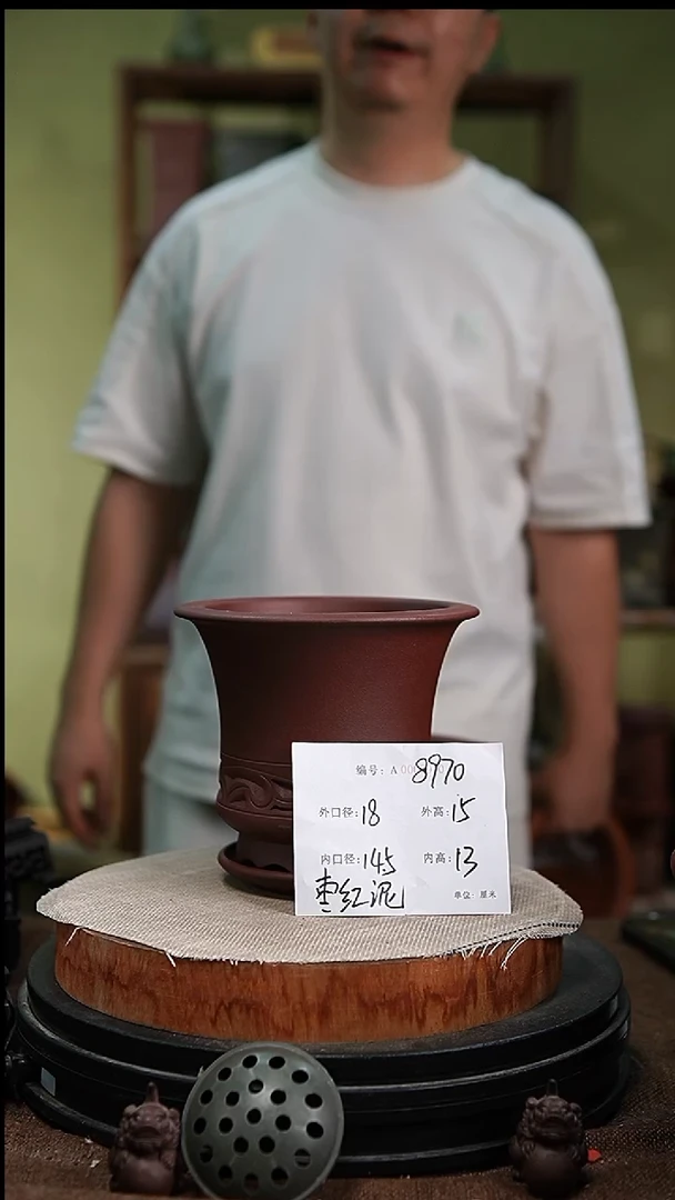 紫砂花盆花卉园艺8970+z