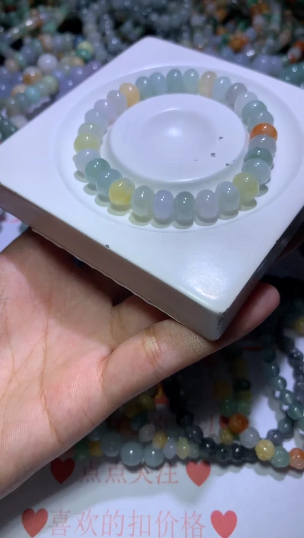 翡翠挂件未镶嵌MJX045945