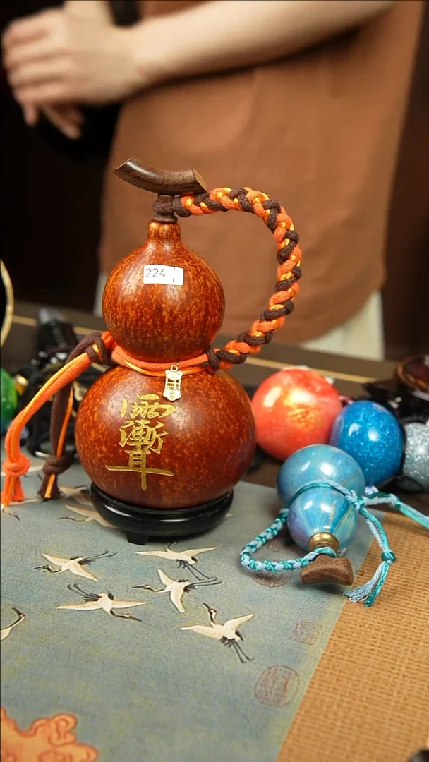 224号500ml左右非遗大漆酒葫芦
