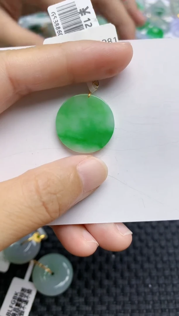 翡翠18K金镶嵌颈饰天然A货翡翠