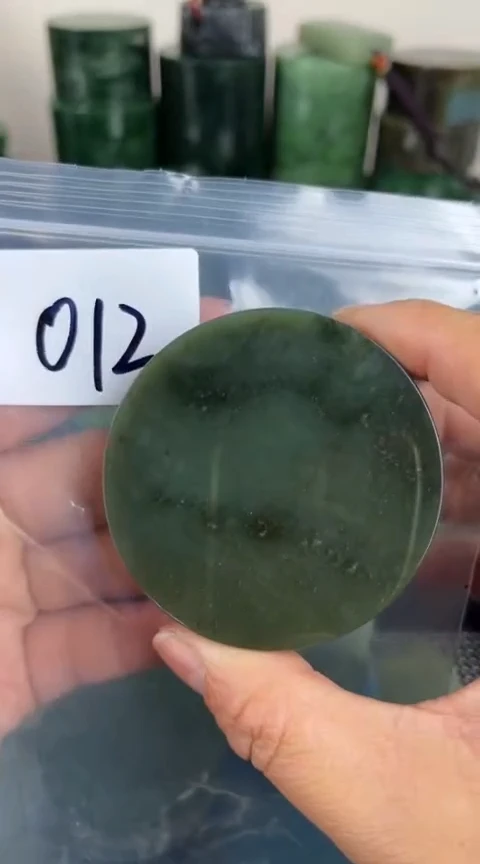 【闪购商品】和田玉珠宝半成品未镶嵌镯心