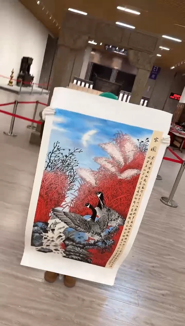 【闪购商品】国画102 书里原作  送荣宝斋出版社书籍