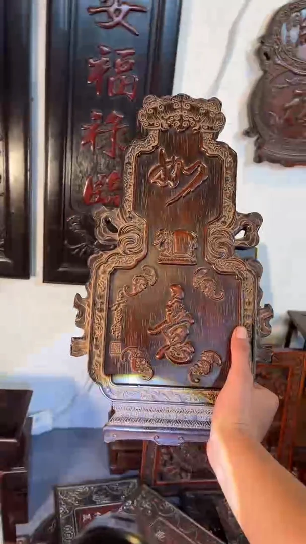 非洲紫檀（红花梨）45x25cm挂匾如意