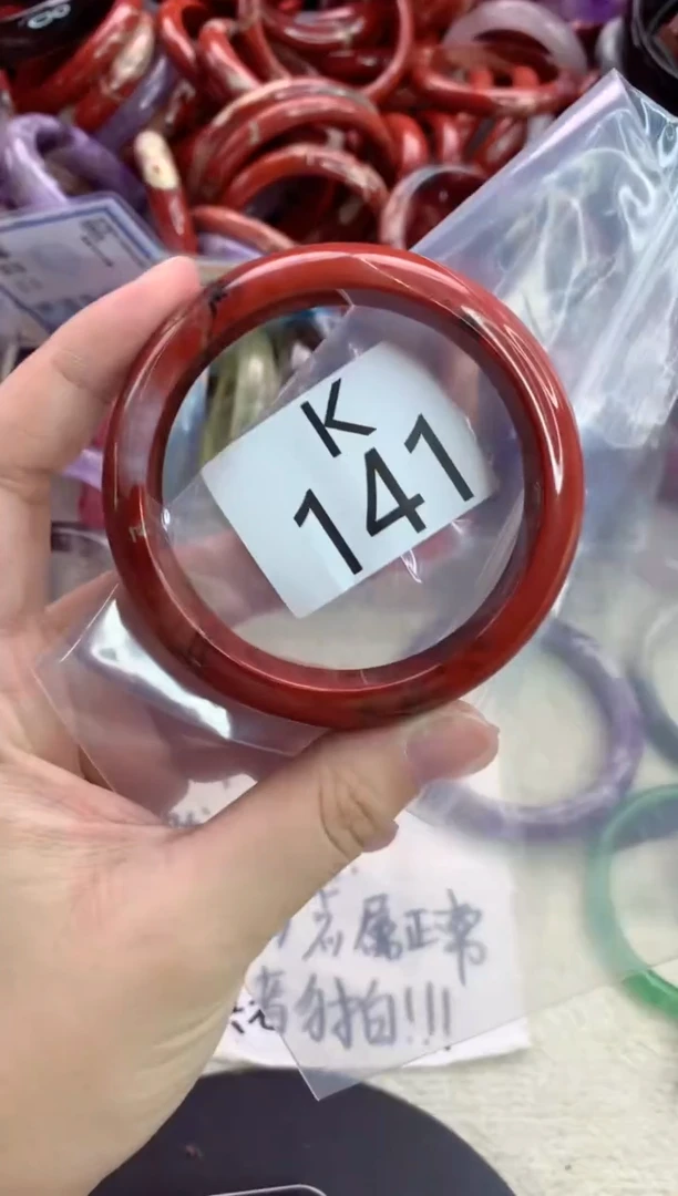 未镶嵌手镯水晶K141-57