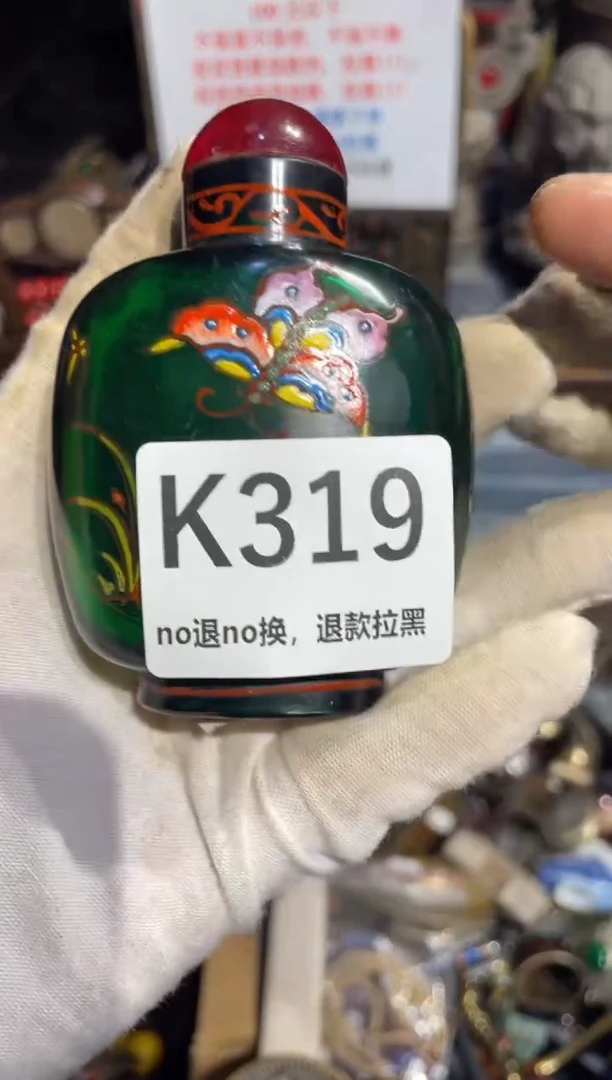 瓷片汇****康20号表姐直播所见所得