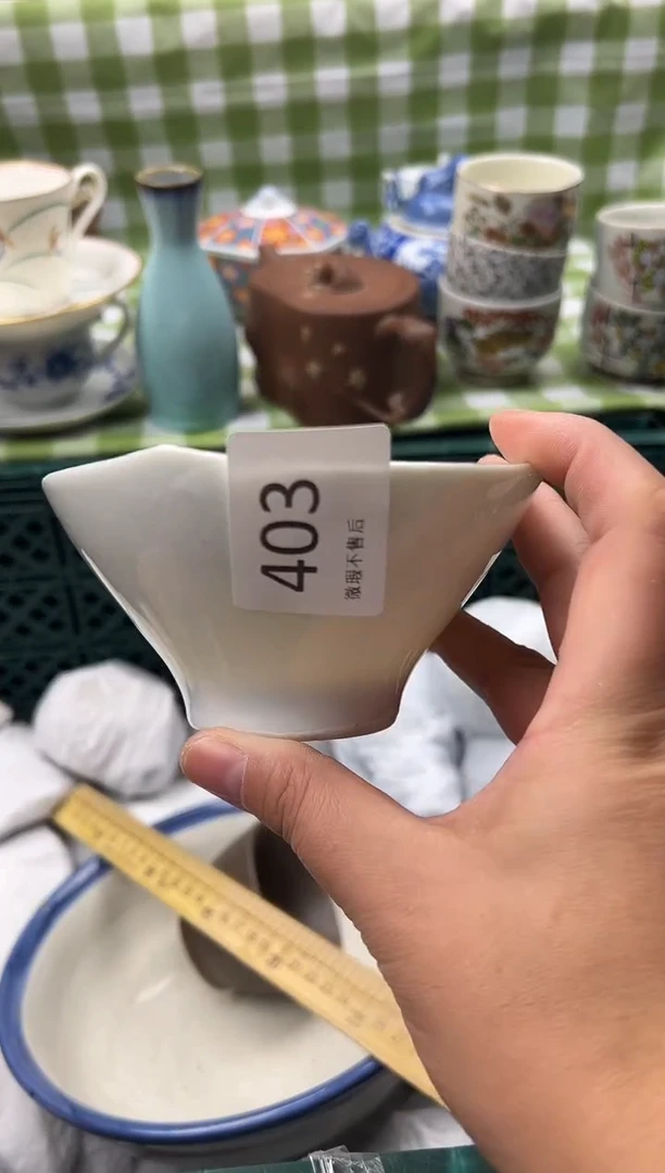 瓷片晴**妹20包邮  默认微瑕  福利随货同行