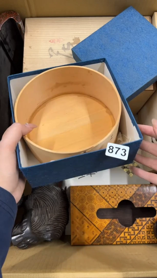 【闪购商品】瓷片873中古商品谨慎参拍