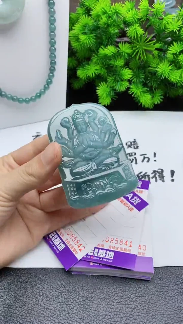 翡翠未镶嵌颈饰