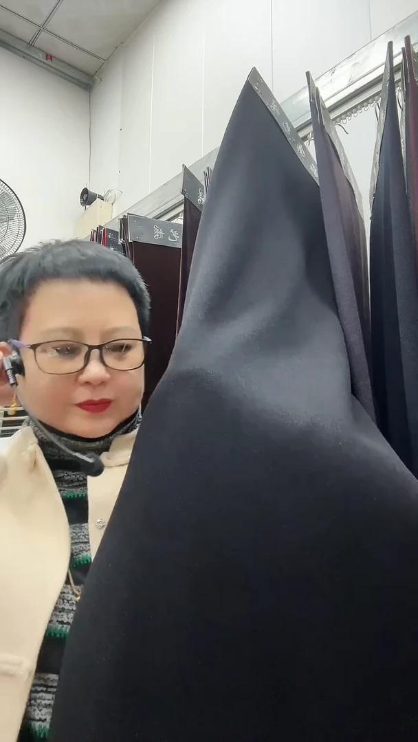 十三彩黑色1.1米