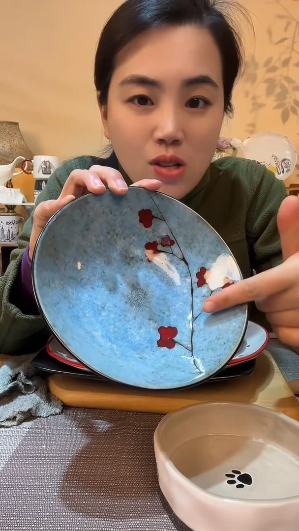 【闪购商品】瓷片7英寸梅花碗 微瑕款介意勿拍