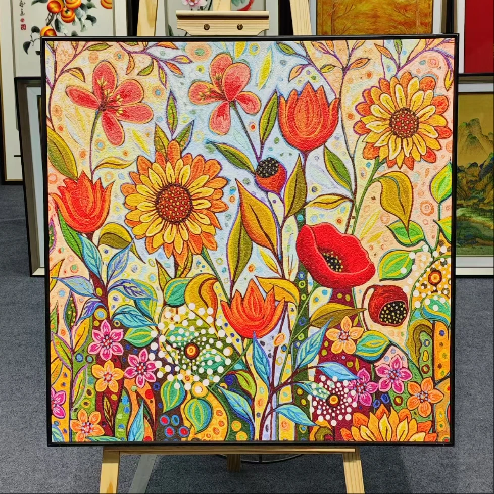 823现代轻奢肌理感抽象花卉艺术北欧装饰画走廊多下砂岩北欧8080