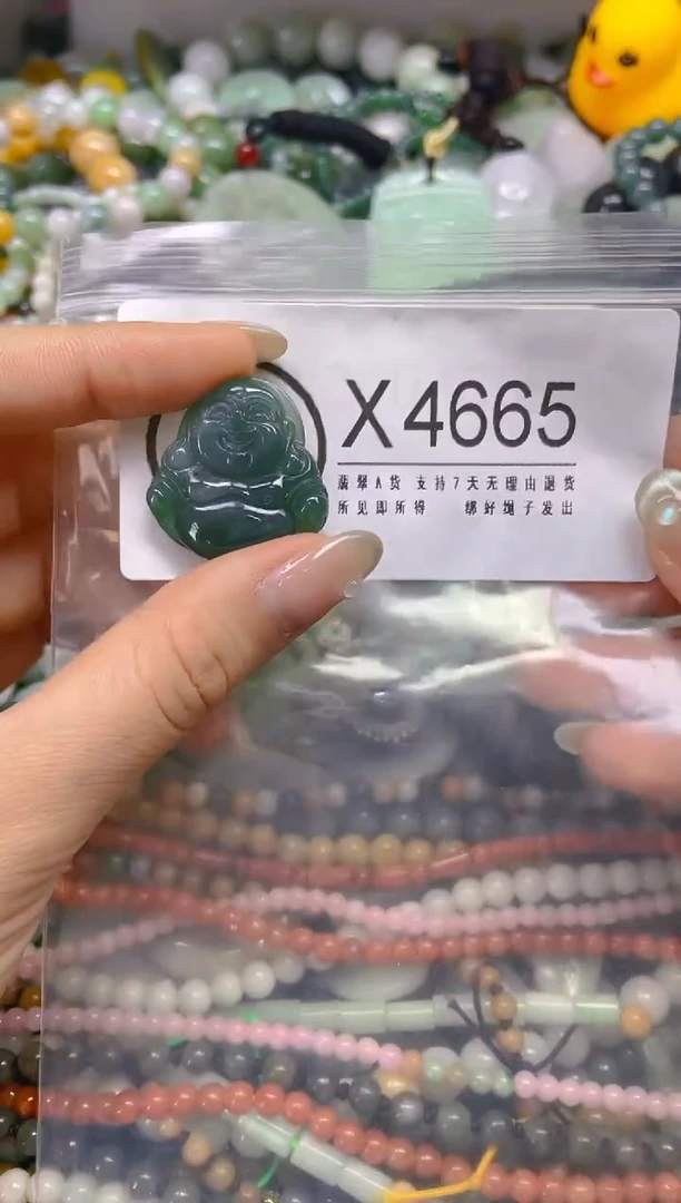 翡翠未镶嵌颈饰/X/翡翠A货,一件也是批发价