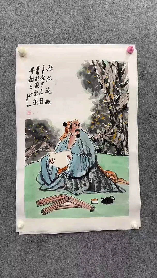 国画李满园老师人物
