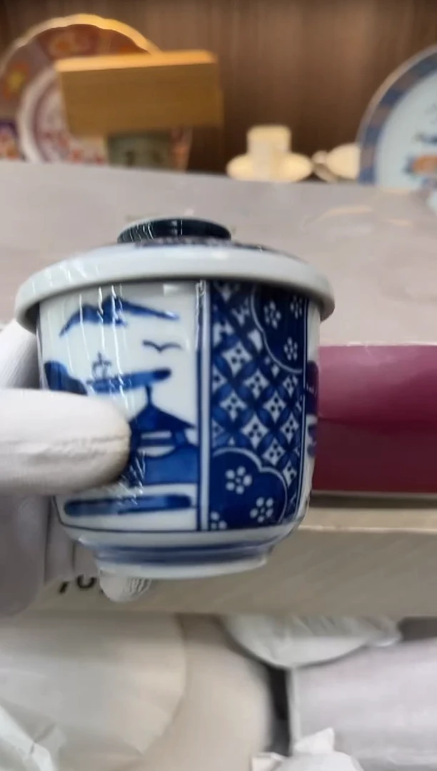 茶盏追*信瓷器瓷器瓷器瓷器