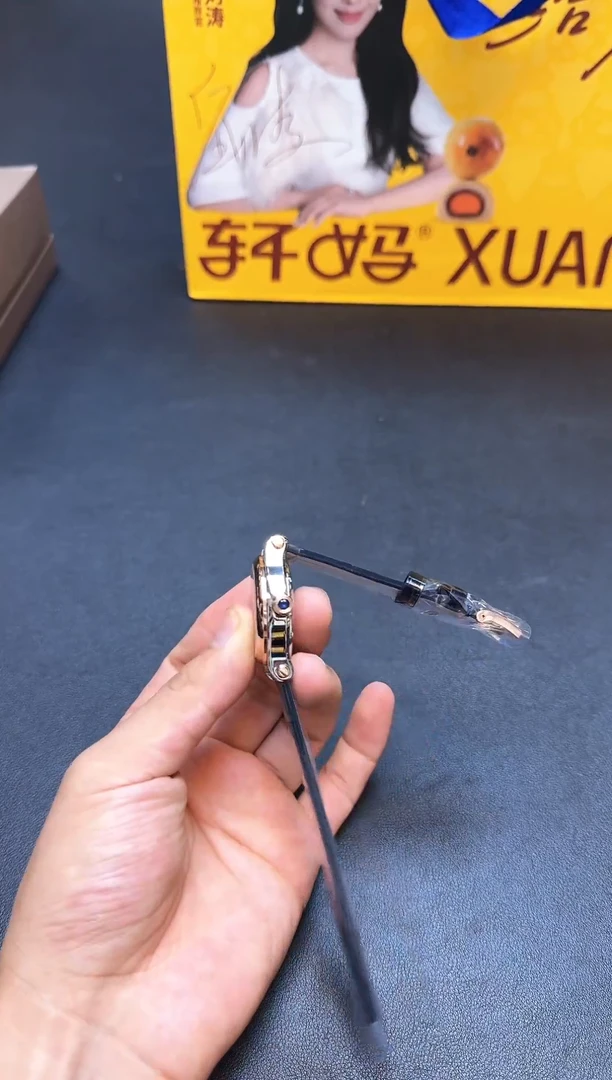 瓷片全新正品一件不留@@WE1822