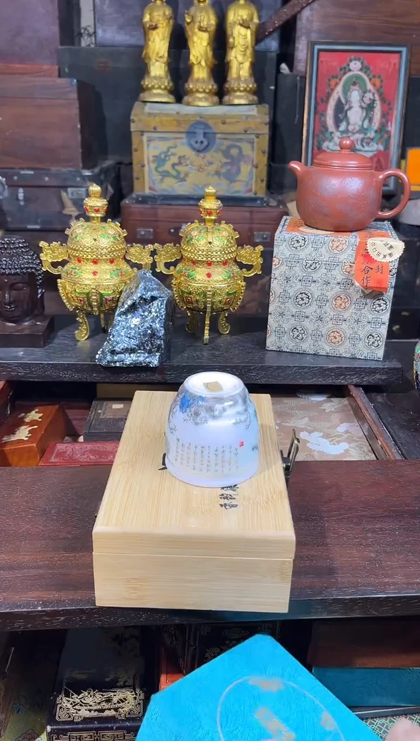 锦华斋百货铺专属链接98