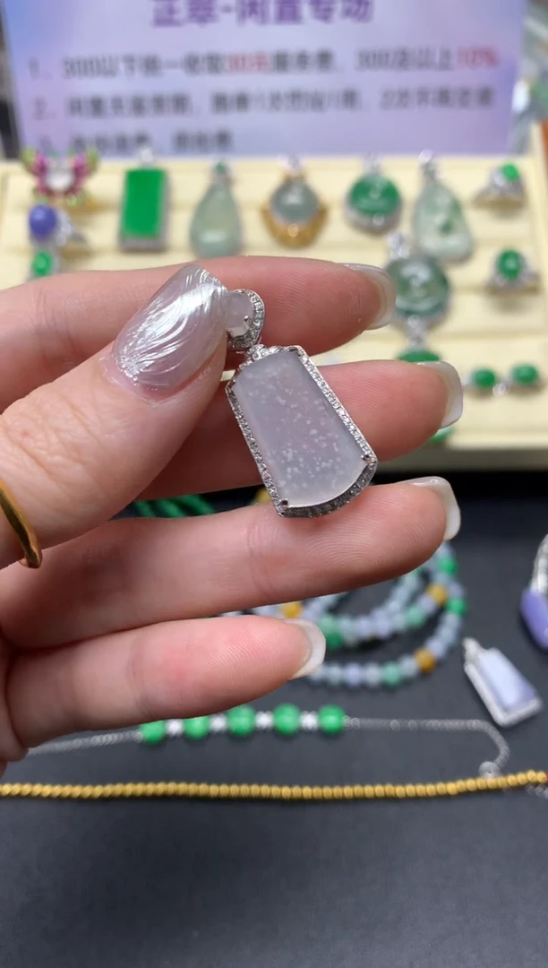 【闪购商品】翡翠吊坠(不含链)18K金镶嵌吊坠|3400+340