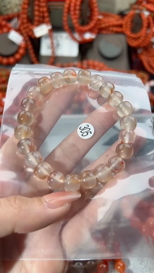 【闪购商品】南红玛瑙手串未镶嵌9