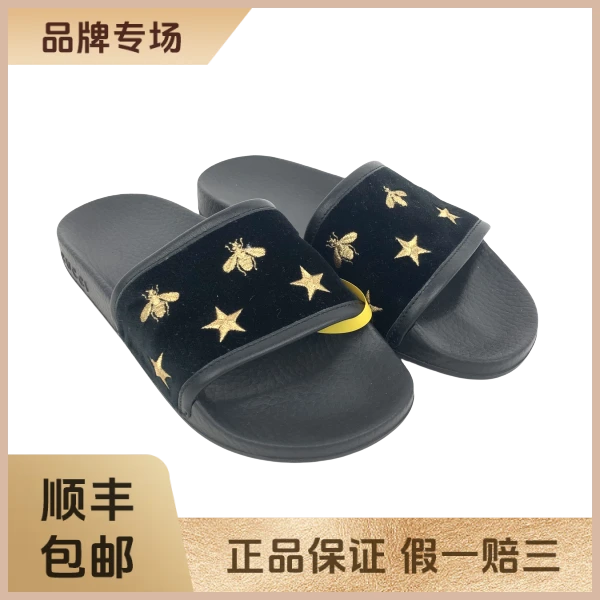 妃鱼/古驰/无/拖鞋/95新/沐九25