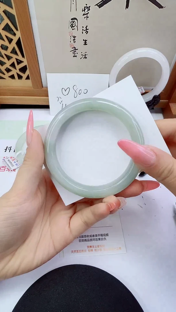 未镶嵌手镯石英质玉110-60/61