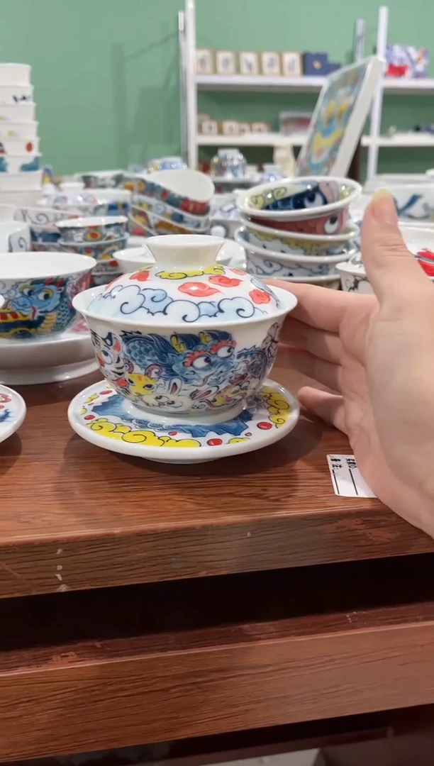 拙明院（微瑕价格）三才盖碗