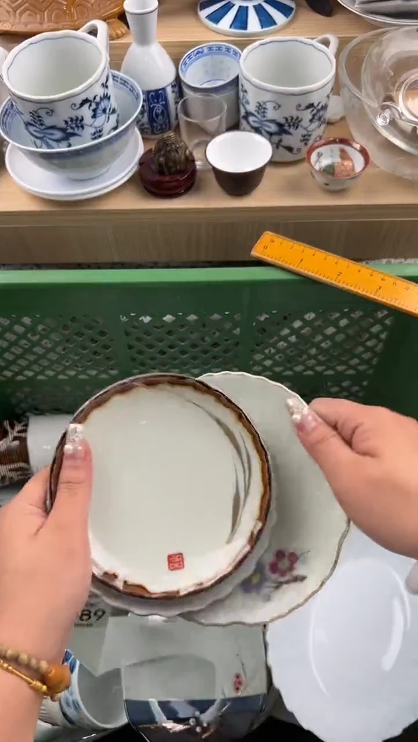 389默认微瑕，满20元包邮