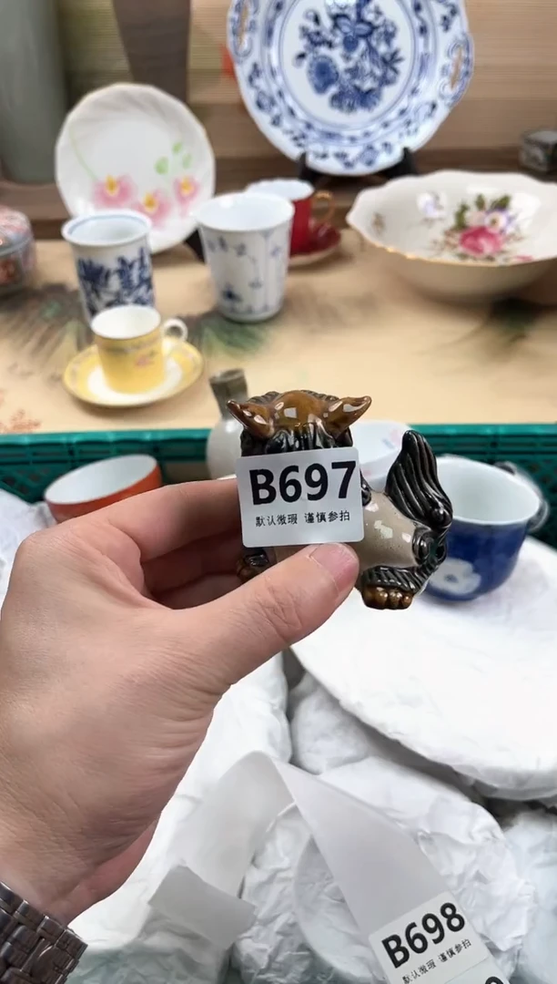 瓷片爱****）697