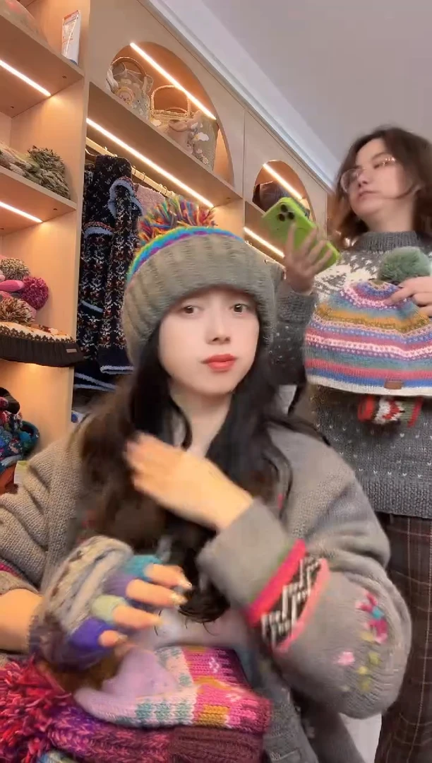 纯棉灰边彩虹单球帽