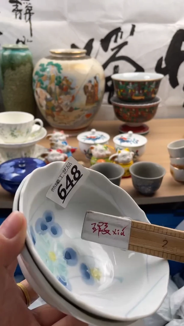 【闪购商品】瓷片648然曦海外工艺品18包邮