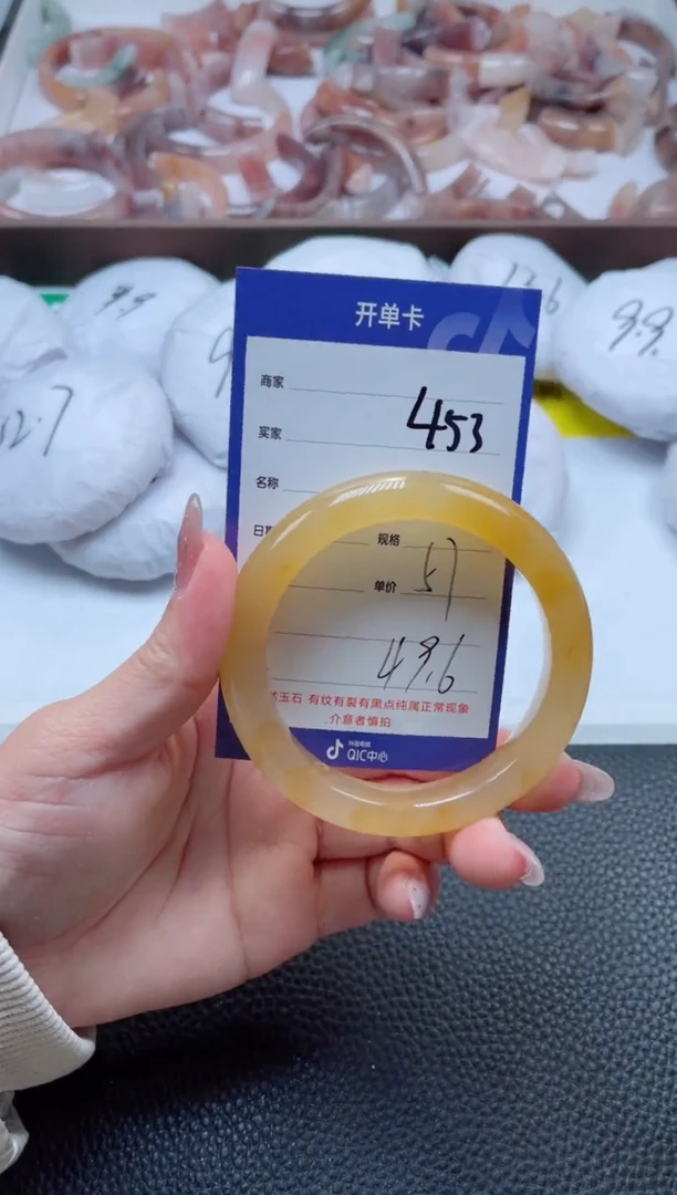 【闪购商品】石英质玉手镯未镶嵌453-57