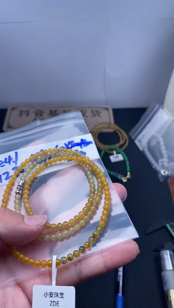 未镶嵌定制翡翠天然缅甸翡翠珠子