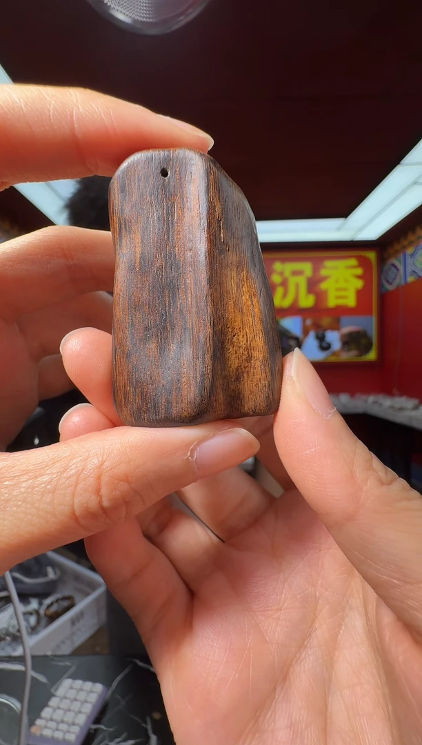 沉香吊坠s81文莱多样性发一