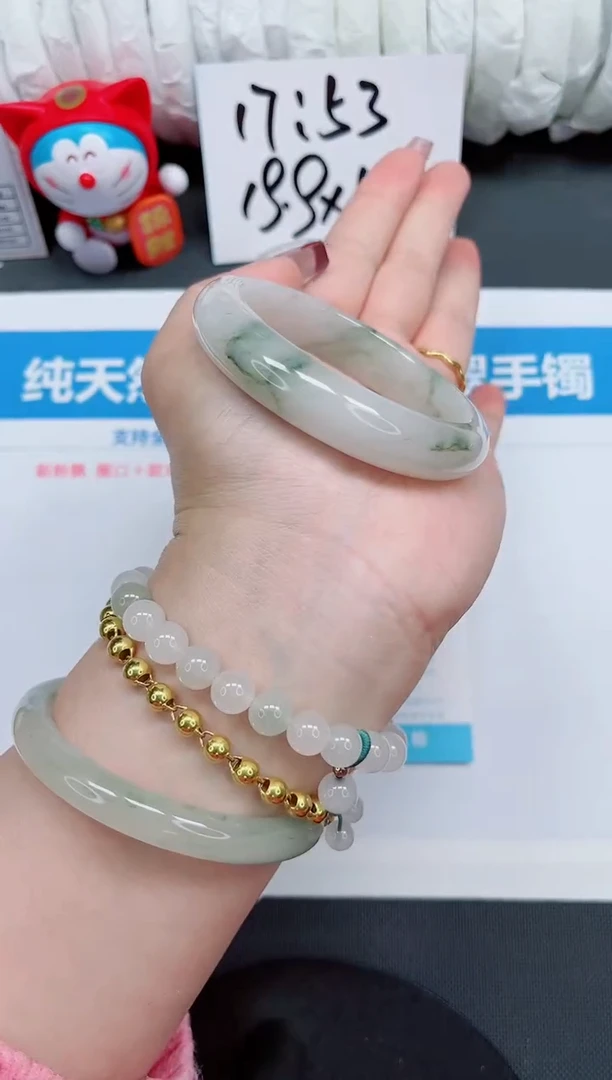 【闪购商品】石英质玉手镯未镶嵌214