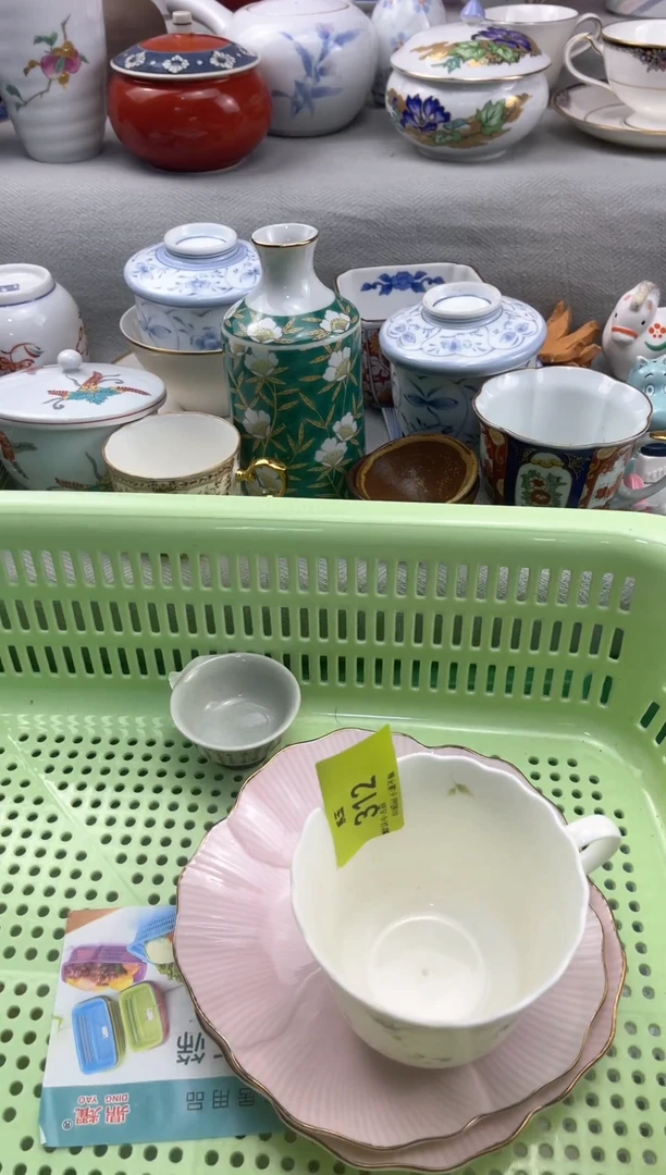 店 闪购类型 定向 半糖主义