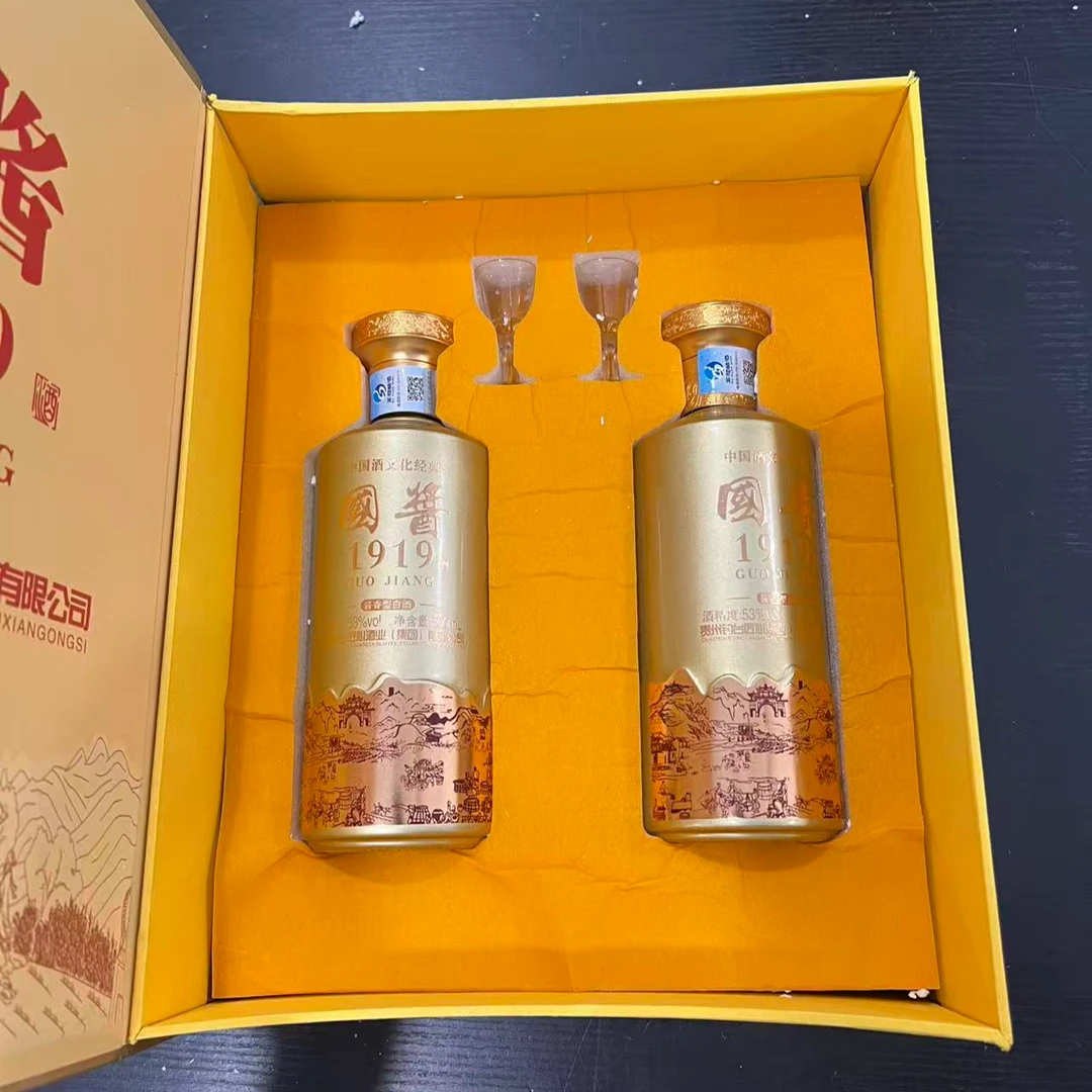 韵之源韵之源韵之源 LW 1919酱香型白酒53%Vol