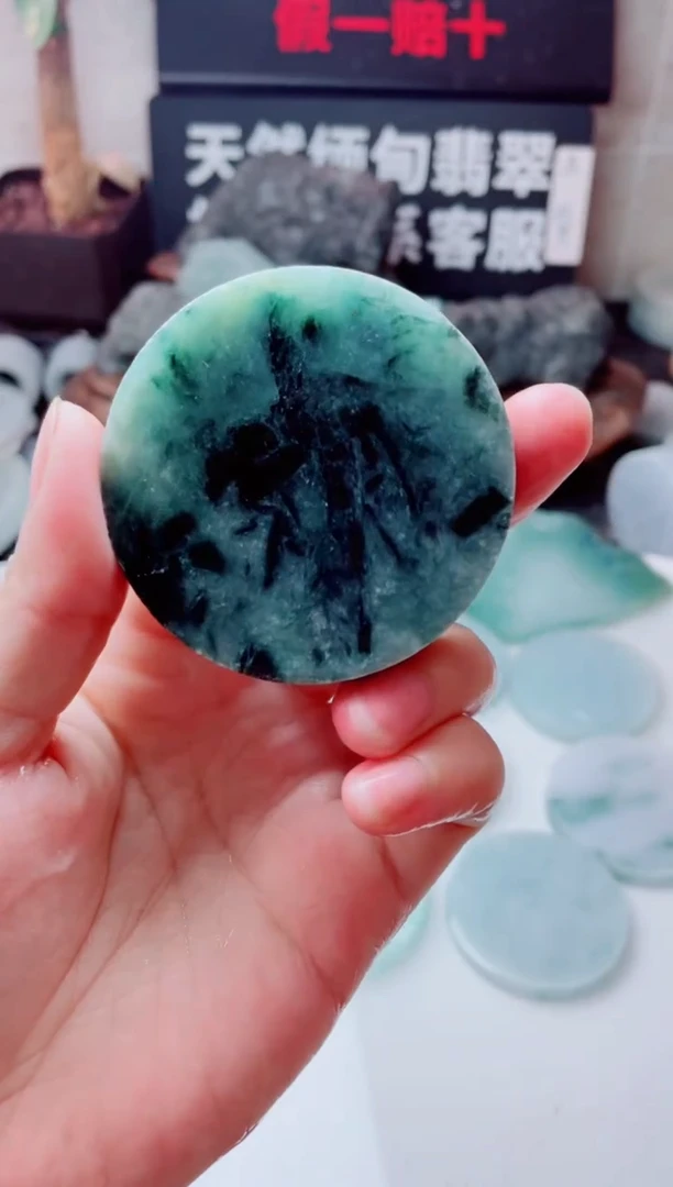 翡翠未镶嵌颈饰1808.....