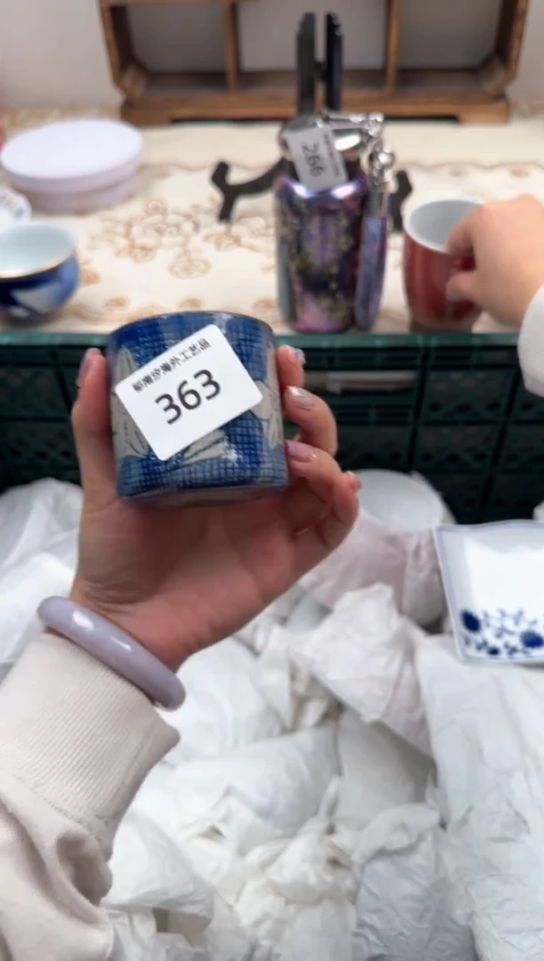【闪购商品】瓷片A           363
